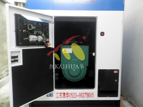 500KW康明斯靜音型柴油發(fā)電機(jī)